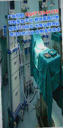 抚远供卵电子工作室
